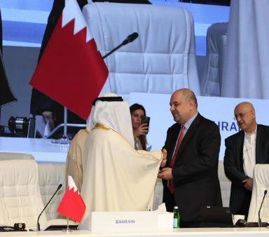 Jordan Assumes Presidency of the Digital Cooperation Organization for 2024