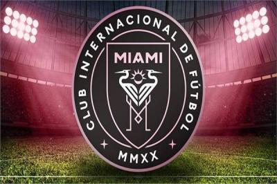 Suarez Confirms That Inter Miami Will Be His Last Team