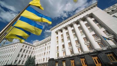 Ukraine Received $1.34 Billion Under World Bank Project