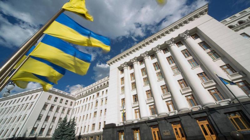 Ukraine Received $1.34 Billion Under World Bank Project