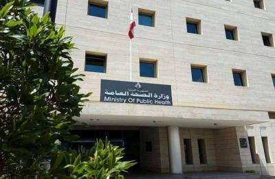 Ministry of Health Condemns Attack in Aadiysa