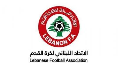 Title: Postponement of Racing vs. Al-Najma and Al-Bourj vs. Al-Ansar Matches