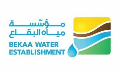 Users and Water Workers in Beqaa Suspend Their Strike