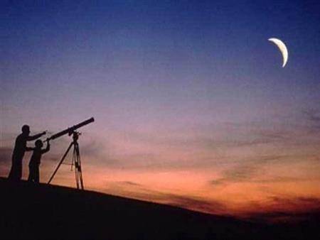 International Astronomy Center: Crescent Moon of Ramadan Not Visible