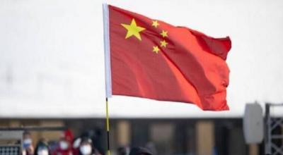 Decline in China's Population for the First Time in 60 Years