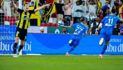 Al Hilal Crowned Saudi Super Cup Champion in Abu Dhabi