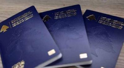 Public Security: Amendment of Lebanese Passport Issuance Fees