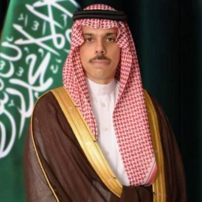 Saudi Foreign Minister and Chinese Counterpart Discuss Situation in Gaza