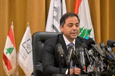 Report on Anti-Money Laundering and Terrorist Financing... and Statement from Mansouri