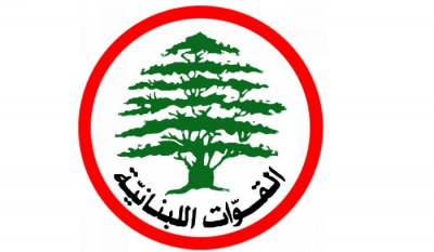 Title: "The Lebanese Forces: We Cannot Wait for a Political Solution in Syria to Begin the Return of Syrians"