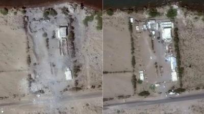Aerial Photos of Damage at Houthi Sites Due to Airstrikes