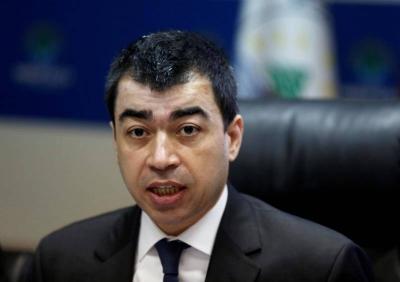 Title: Proposal for the Establishment of a Trust Fund by MP Cesar Abi Khalil