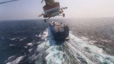 Title: Houthis Announce Launch of Missiles at Ships in the Red Sea