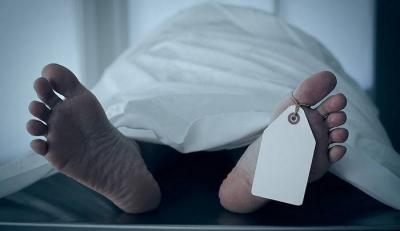 Unknown Body Found in Bir Hassan - Is Anyone Familiar with Her?