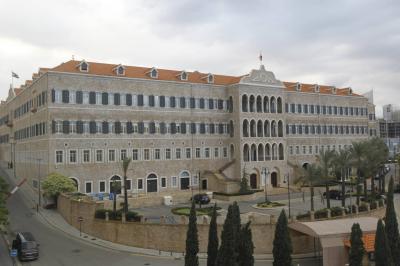 Government Meeting Scheduled for Thursday Morning at the Grand Serail