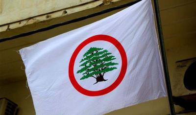 Title: "Lebanese Forces: The Quintet's Bet Should Be on Resistance"