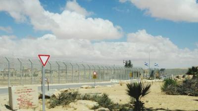 Israelis Attempt to Breach the Border Fence with Egypt
