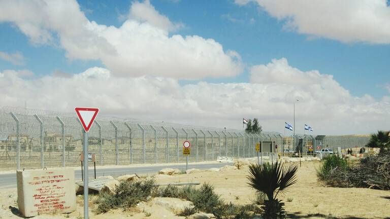 Israelis Attempt to Breach the Border Fence with Egypt