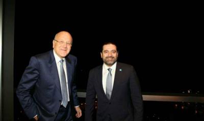 Meeting Between Mikati and Hariri in Paris