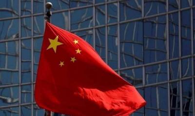 Beijing Claims "Defamation and Attack" During US-Japan Summit in Washington