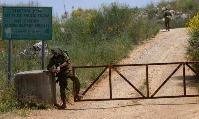 Israeli Call to Occupy Southern Lebanon