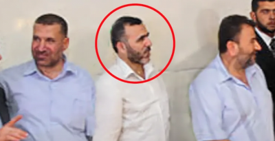 New Israeli Details About the Fate of Marwan Issa