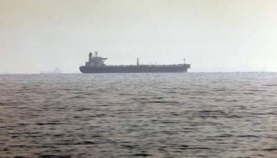 Title: Maritime Authority: Report on Incident 50 Nautical Miles Northeast of Fujairah