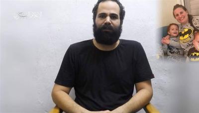 Title: After the Murder of His Wife and Children, Qassam Brigade Publishes Message from Prisoner Yarden Bibas to Netanyahu (Video)