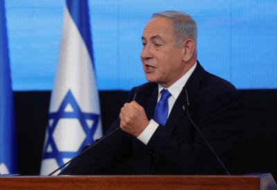 Netanyahu Sets Deadline for Operations in Rafah!