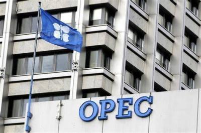 OPEC Fund Provides $50 Million Loan to Turkey