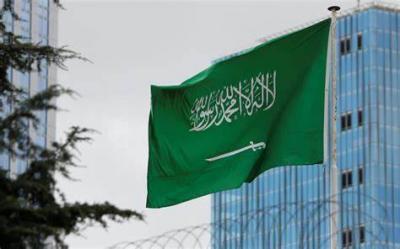 Saudi Arabia Follows Up on the Circumstances of Its Citizen's Death in Australia