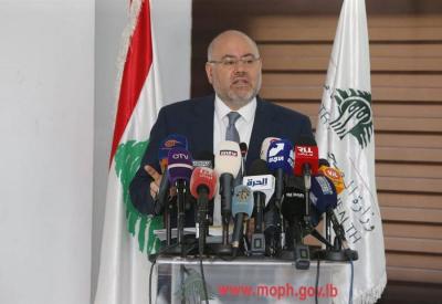 Albaid Announces Securing Hospital Payments for Dialysis