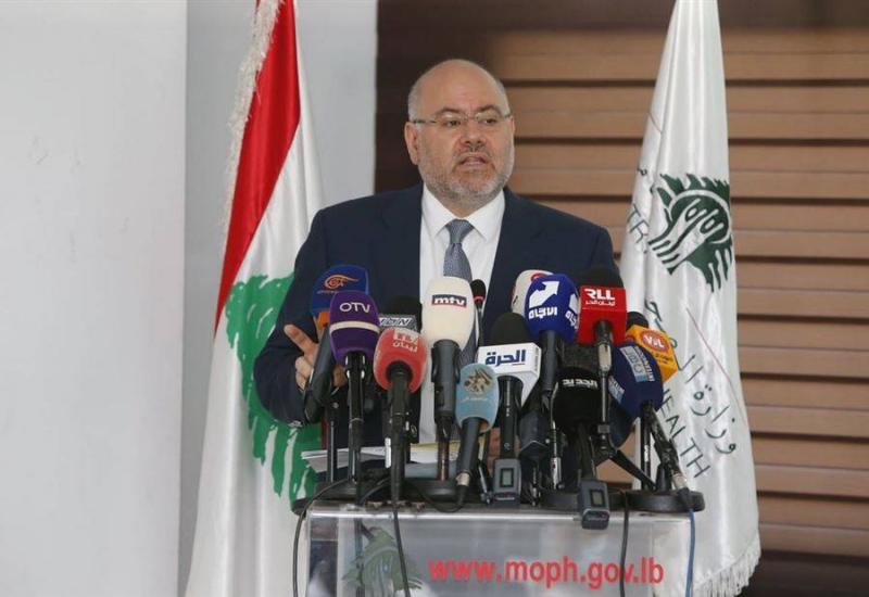 Albaid Announces Securing Hospital Payments for Dialysis