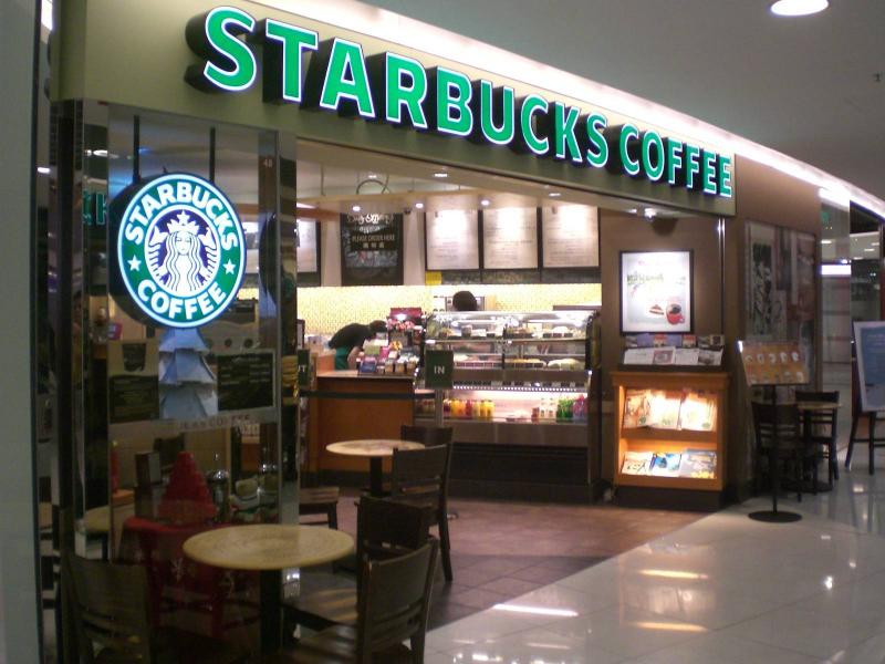 Starbucks in the Middle East Plans to Cut 2,000 Jobs