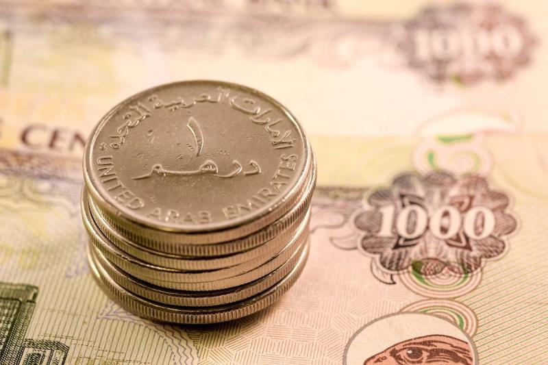 Iraq and the UAE Adopt the Dirham