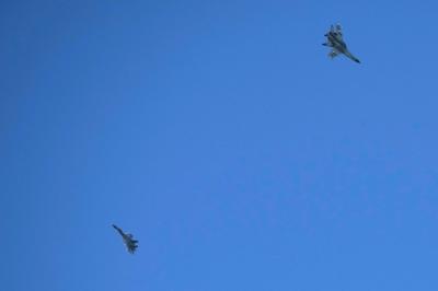 Taiwan Detects Major Incursion by Chinese Air Force