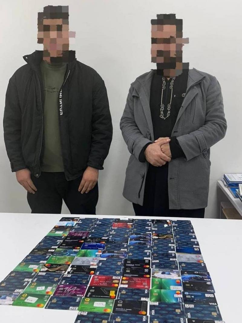 Iraq Thwarts Attempt to Smuggle 88 MasterCard Cards