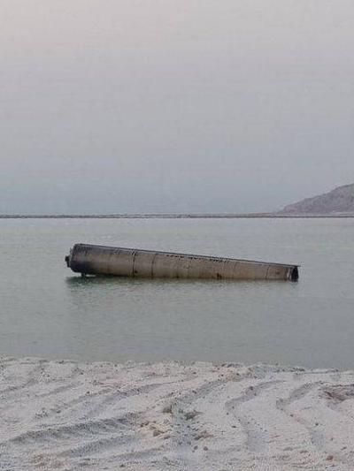 Wreckage of Iranian Rocket Found in Tourist Area