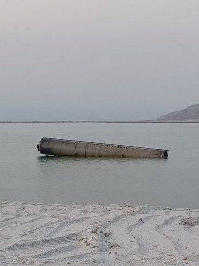 Wreckage of Iranian Rocket Found in Tourist Area