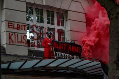 Protest Outside Israeli Weapons Company in Britain