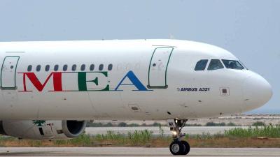 Statement from Middle East Airlines about Flights to Doha and Abu Dhabi