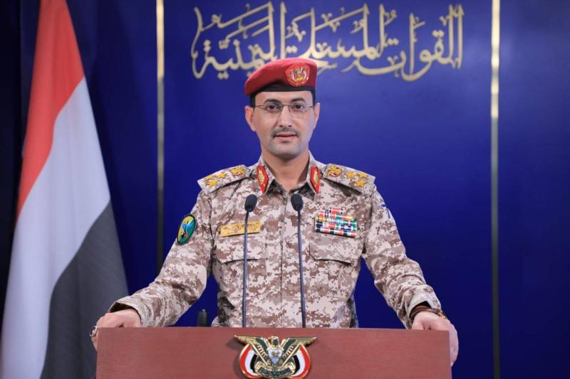 Military Spokesperson of Ansar Allah: We Targeted a British Ship in the Gulf of Aden