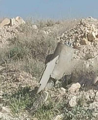 Unknown Source Rocket Found East of the Dead Sea (Photos)