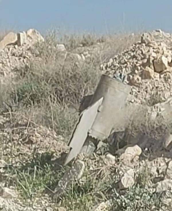 Unknown Source Rocket Found East of the Dead Sea (Photos)
