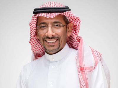 Title: Saudi Arabia Increases Mineral Resource Estimates