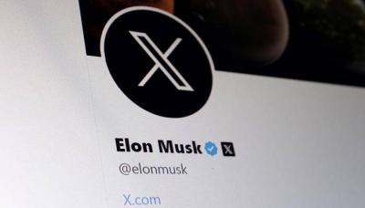 "X" Launches a Long-Awaited Feature