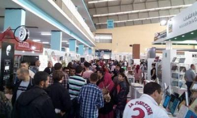 Algeria International Book Fair Welcomes Visitors to Its 26th Edition