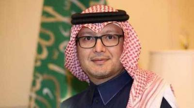 Al-Bukhari: Reminiscing a Historic Epic Reflecting the Nobility of the Saudi State