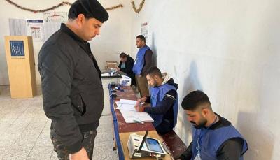 Iraq Announces Preliminary Results of Provincial Council Elections