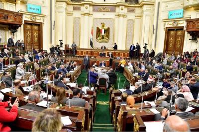 Request for Urgent Action to Address Rising Prices in Egypt
